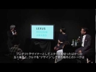 Tokyo Designers Week 2013　トークショー「五十嵐瞳×福市得雄×桐山登士樹」
