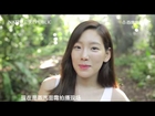 【抽吧中字】泰妍nature republic保濕蒸氣面霜CF making