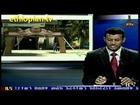 Ethiopian News in Amharic - Saturday, February 09, 2013