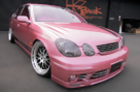 K-Break: Car Tuning VIP Style in Japan