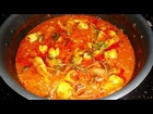 How to Cook Andhra Jallalu Fish Pulusu (జల్ల చేపల పులుసు) .:: by Attamma TV ::.
