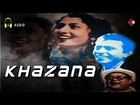 Dheere Dheere Gham Ka Zamana | Khazana 1951 | Lata Mangeshkar | Madhubala.