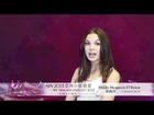 ATV Miss Asia Pageant 2013 (US East Coast) ATV 2013 亞洲小姐競選 (美東賽區)