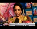 Planet Bollywood News - First Look launch of Dhoom 3 -Theatrical Trailer, Salman Khan in Kabir Khan's next & more_2