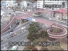 Tsunami Japon Video 2011