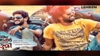 Telugu Movie Attarintiki Daredi's Release Postponsed