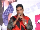 Bunny 'n' Cherry Telugu Movie Logo Launch